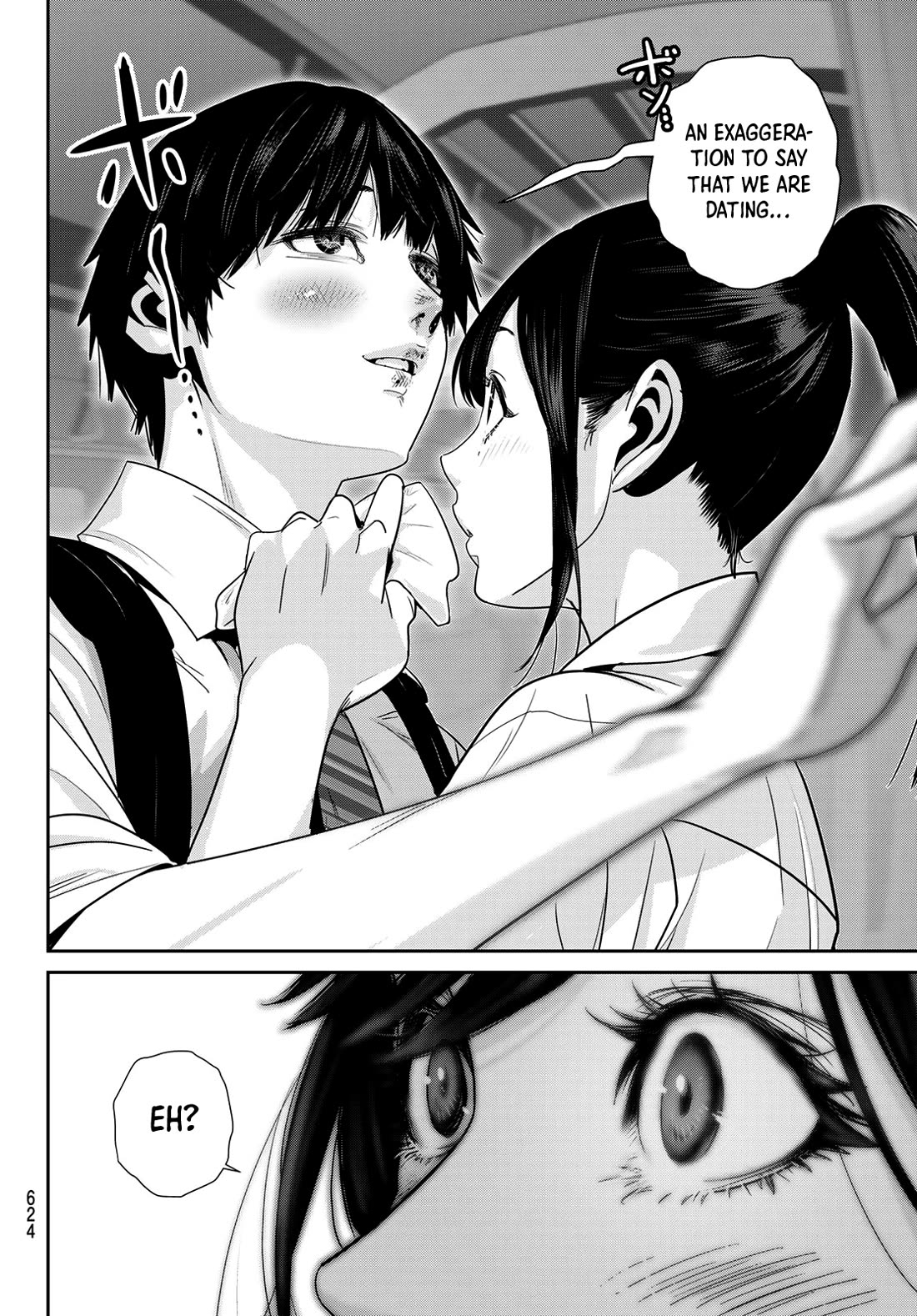Futari Switch Chapter 17 page 25 - Chapter 17: Heaven and hell