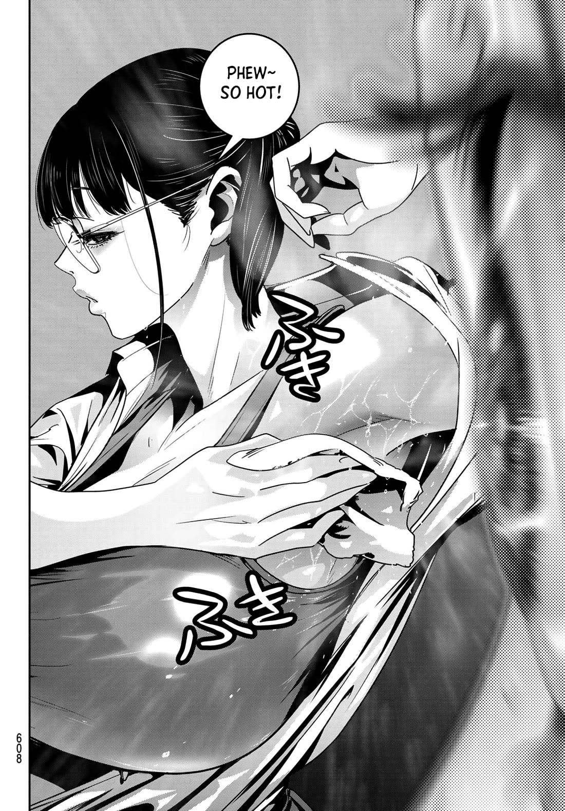 Futari Switch Chapter 17 page 9 - Chapter 17: Heaven and hell