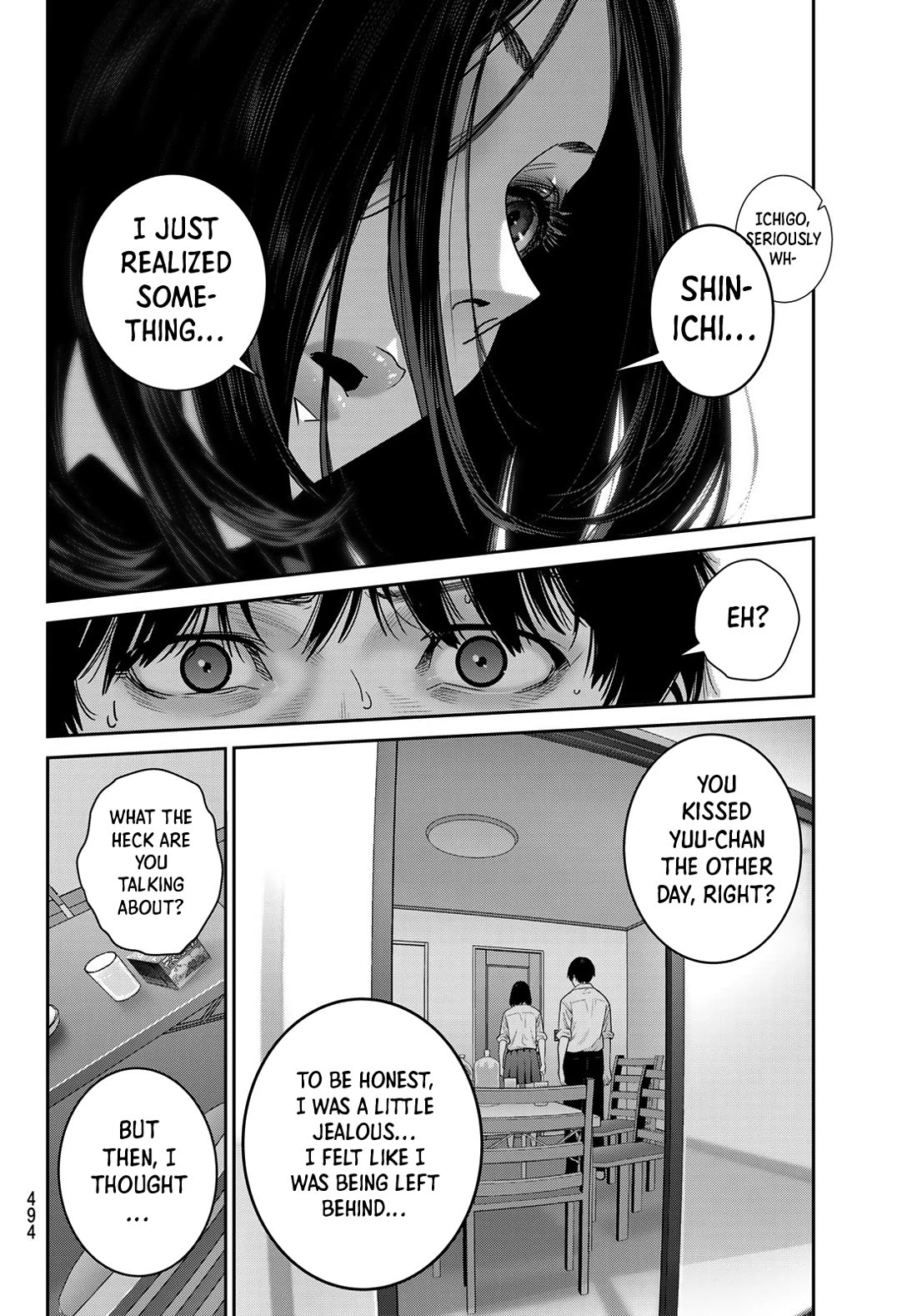 Futari Switch Chapter 18 page 18 - Chapter 18: I am you