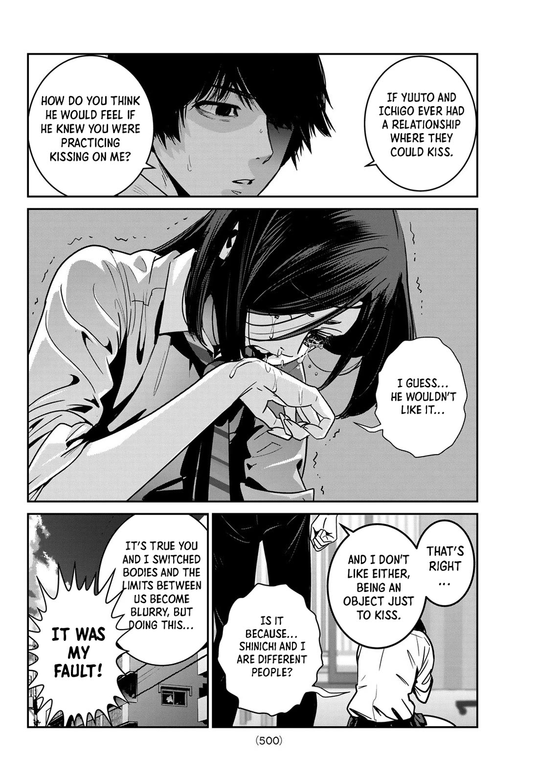 Futari Switch Chapter 18 page 24 - Chapter 18: I am you