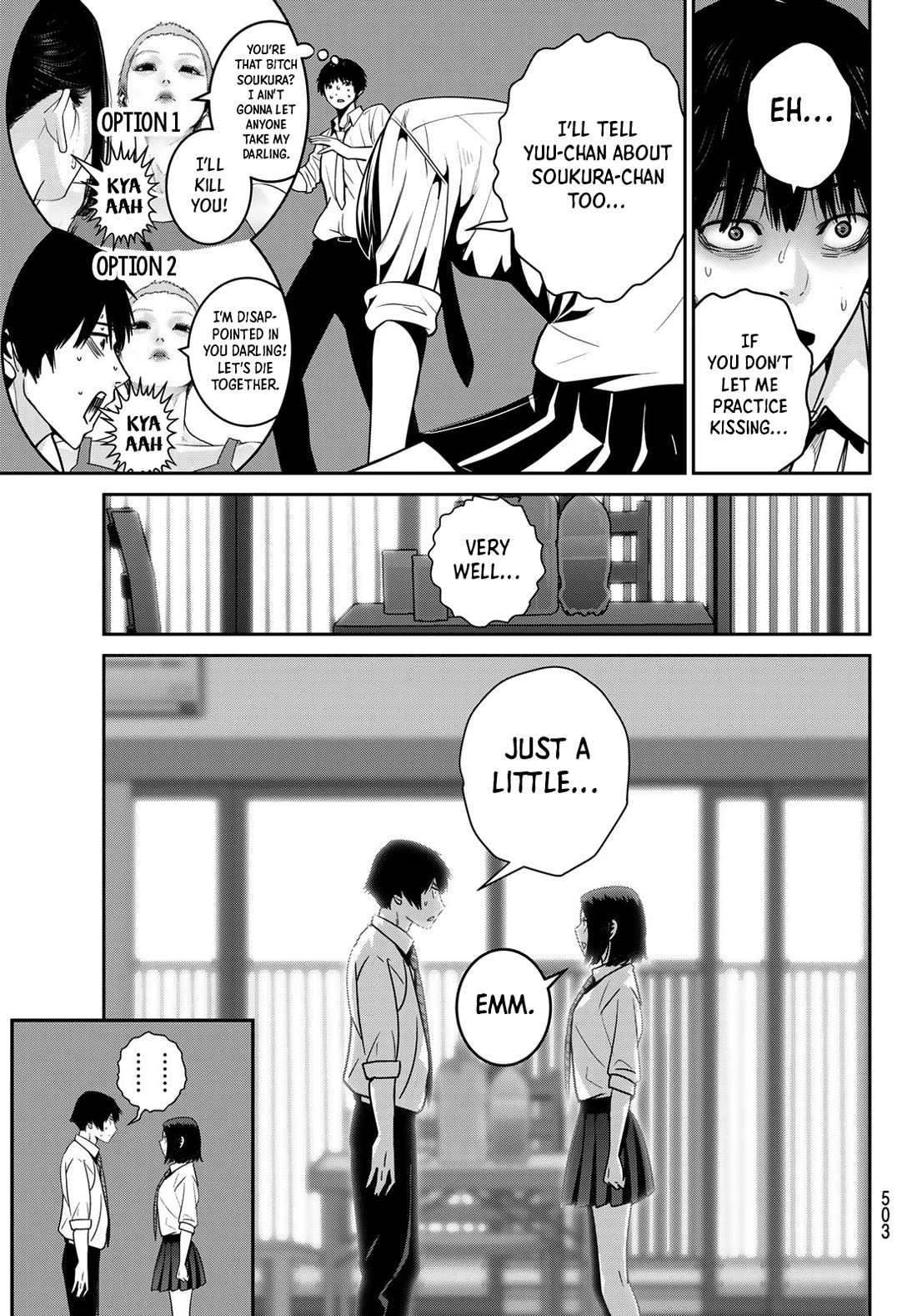 Futari Switch Chapter 18 page 27 - Chapter 18: I am you