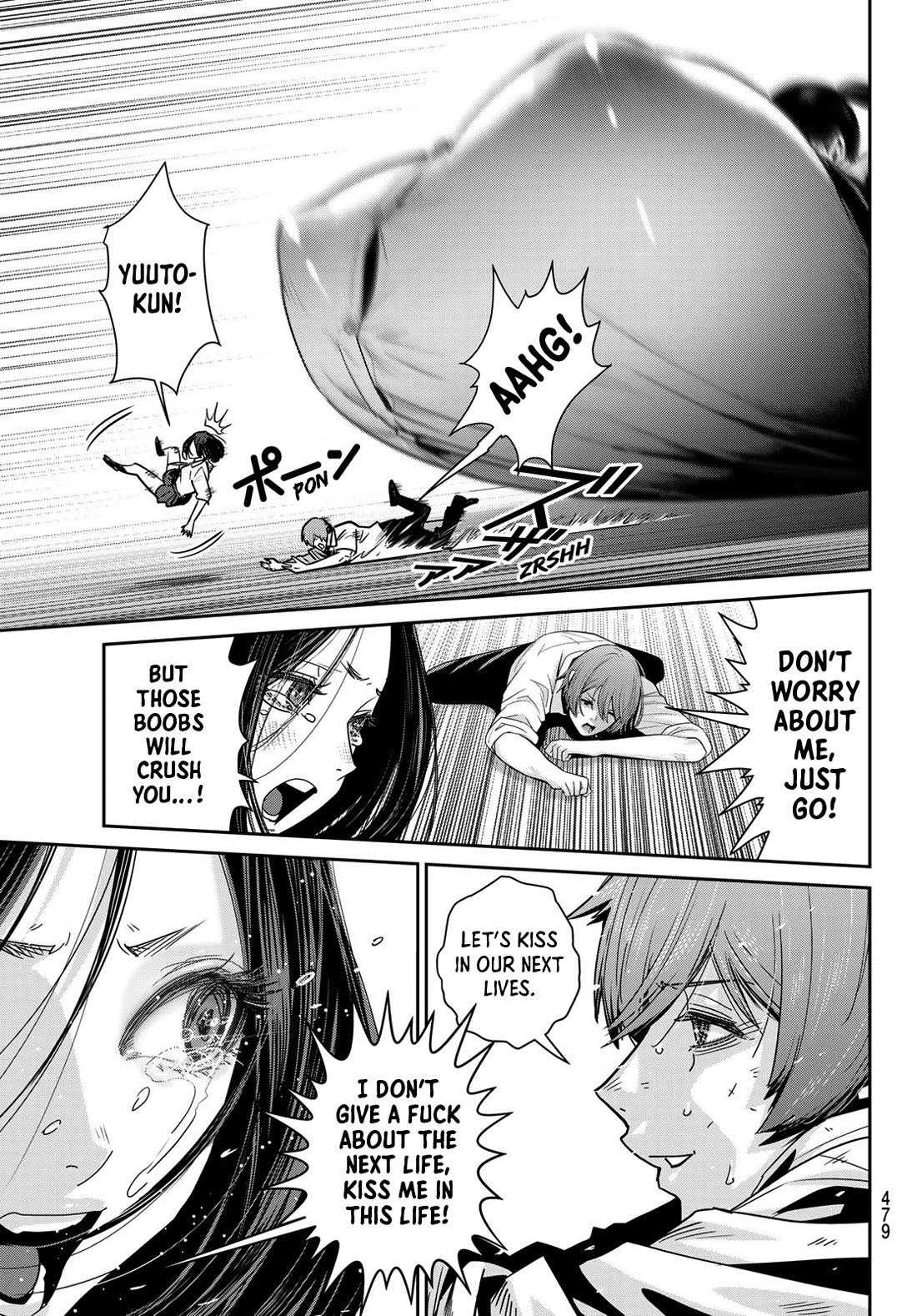 Futari Switch Chapter 18 page 3 - Chapter 18: I am you