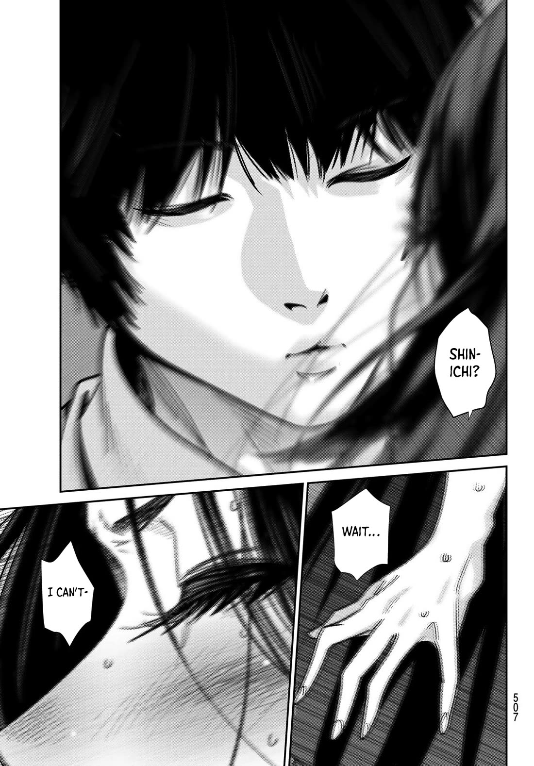 Futari Switch Chapter 18 page 31 - Chapter 18: I am you