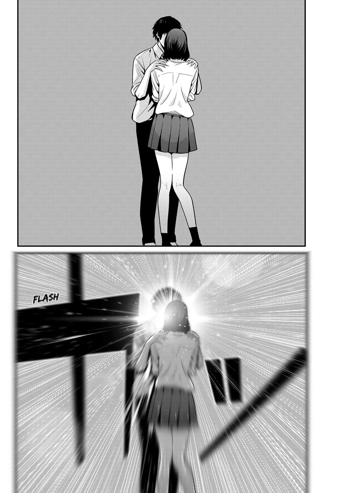Futari Switch Chapter 18 page 32 - Chapter 18: I am you