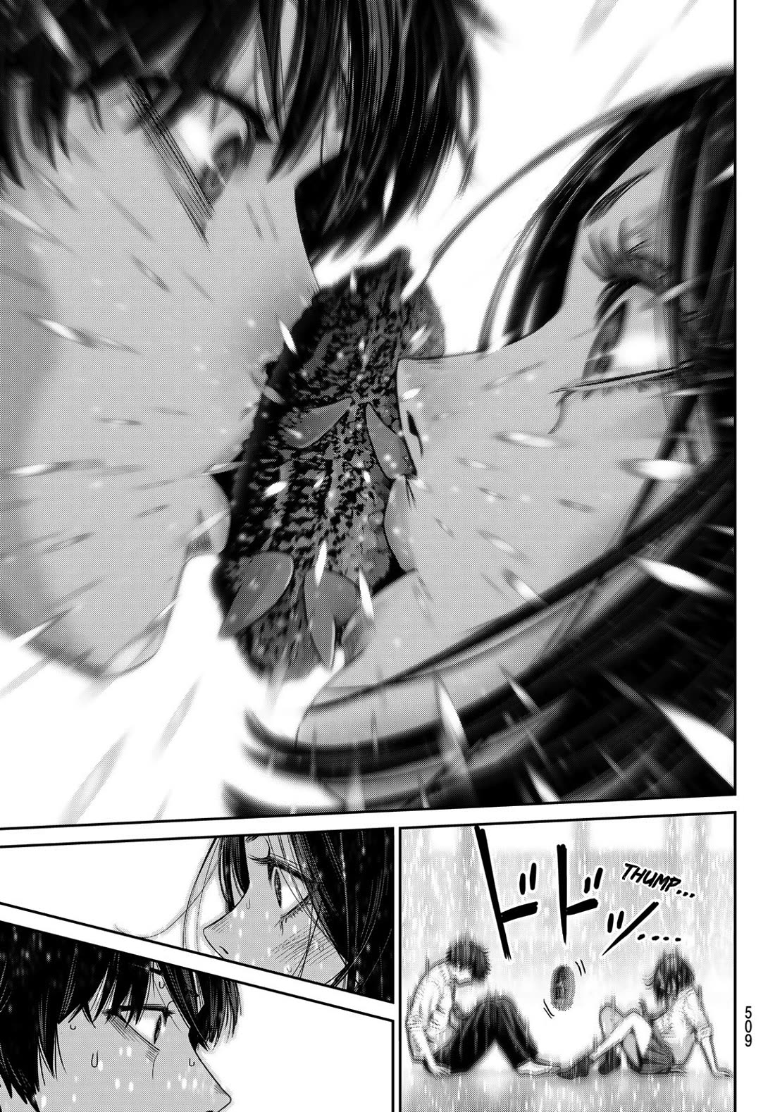 Futari Switch Chapter 18 page 33 - Chapter 18: I am you
