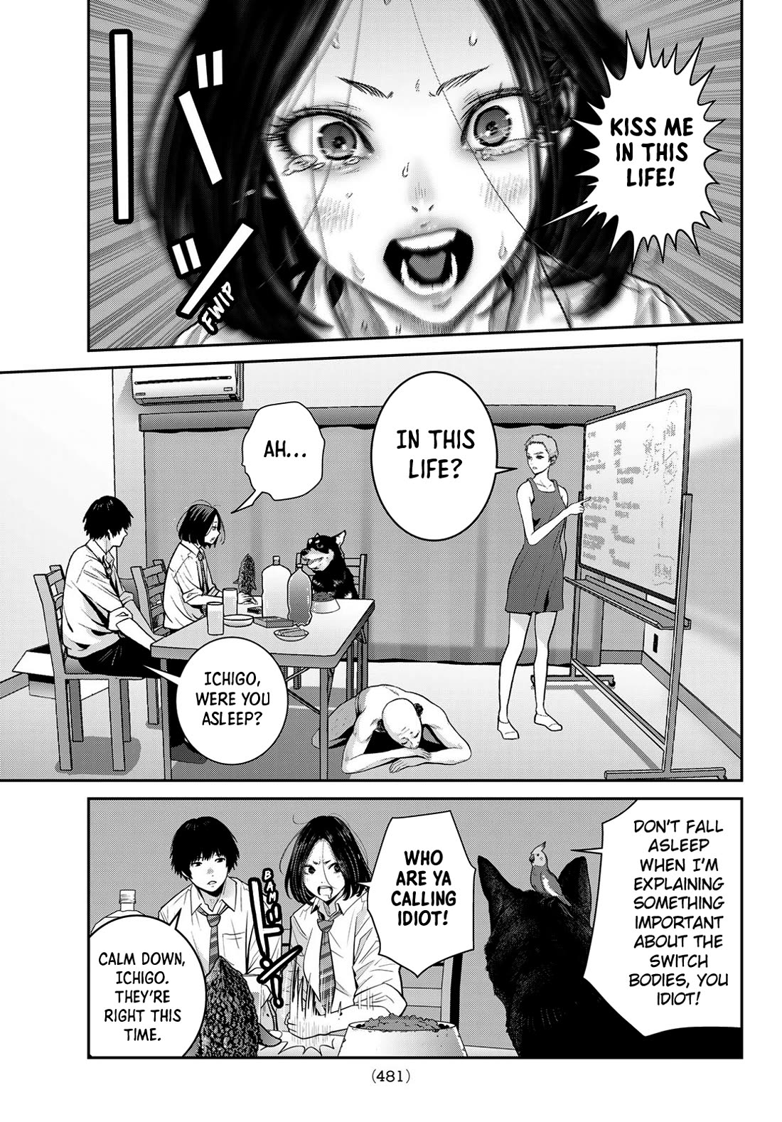 Futari Switch Chapter 18 page 5 - Chapter 18: I am you