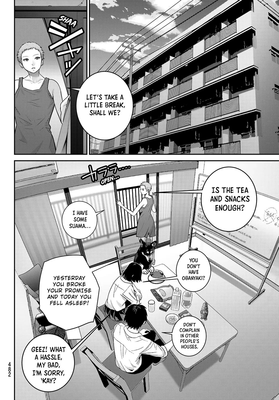 Futari Switch Chapter 18 page 6 - Chapter 18: I am you