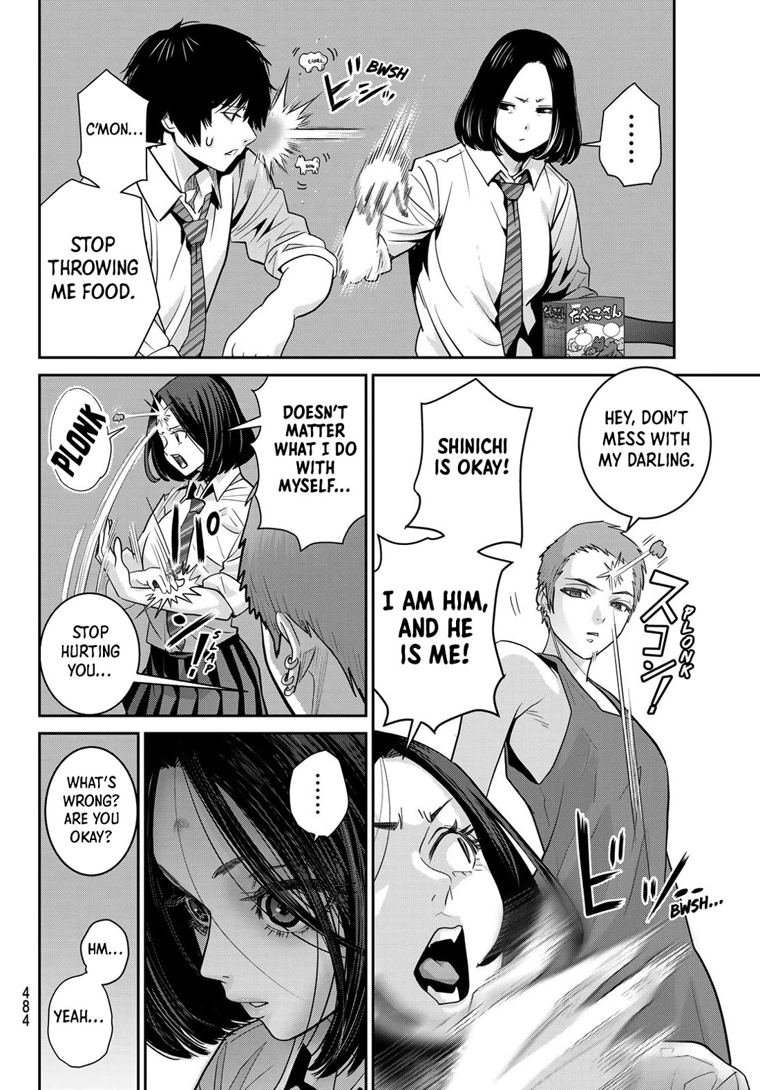 Futari Switch Chapter 18 page 8 - Chapter 18: I am you