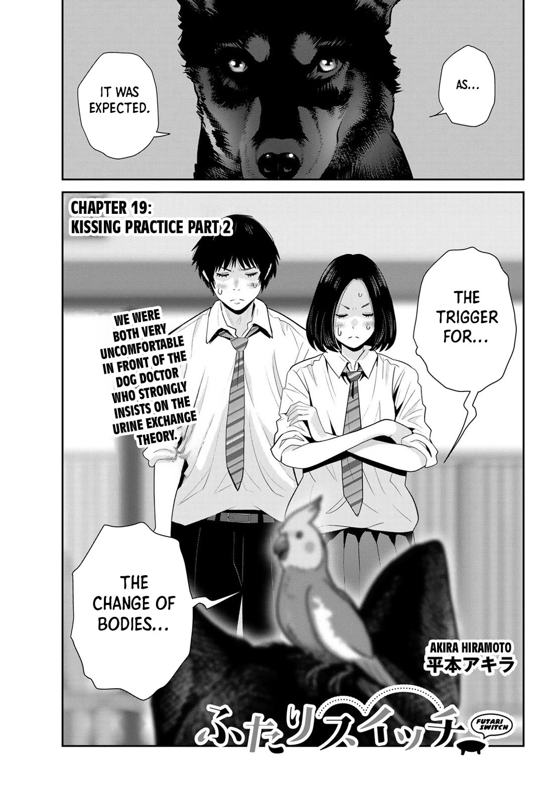 Futari Switch Chapter 19 page 1 - Chapter 19: Kissing practice part 2