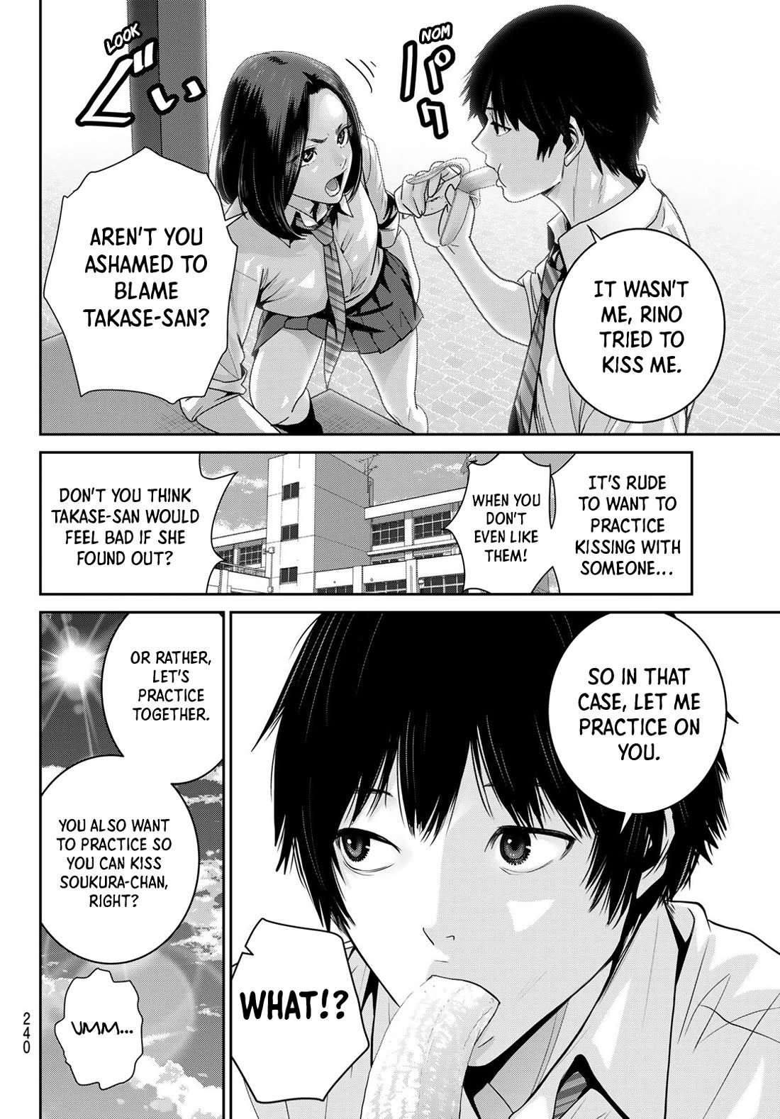 Futari Switch Chapter 19 page 14 - Chapter 19: Kissing practice part 2