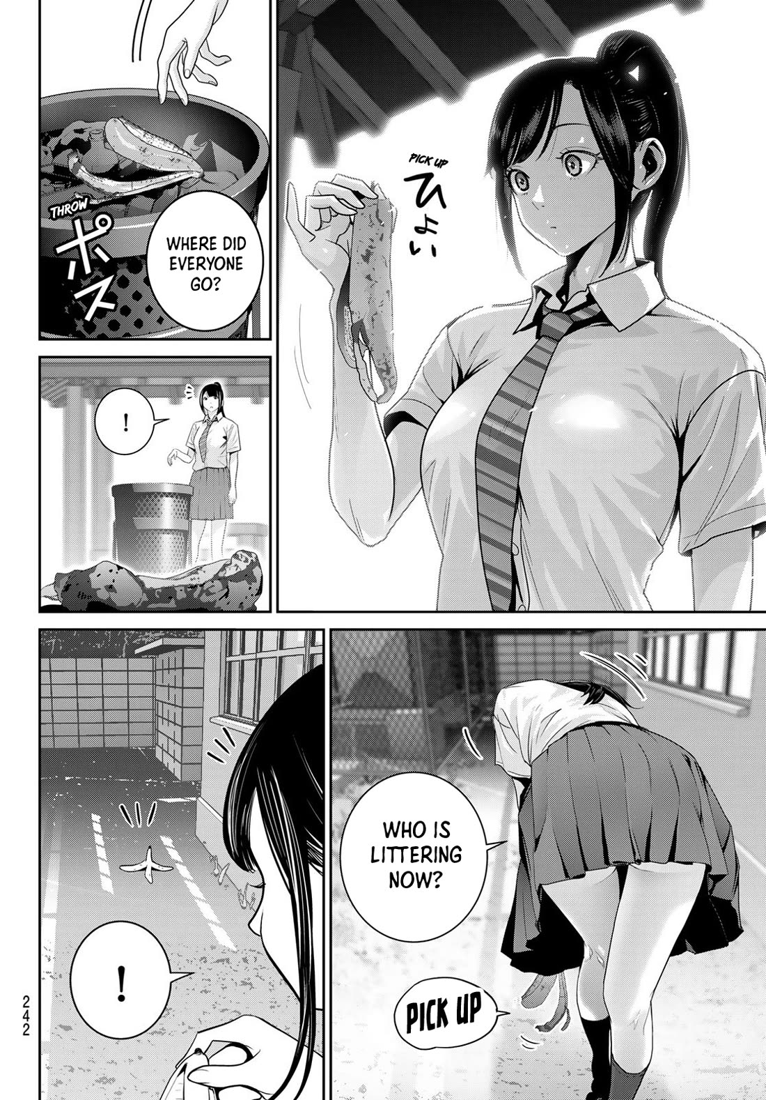 Futari Switch Chapter 19 page 16 - Chapter 19: Kissing practice part 2