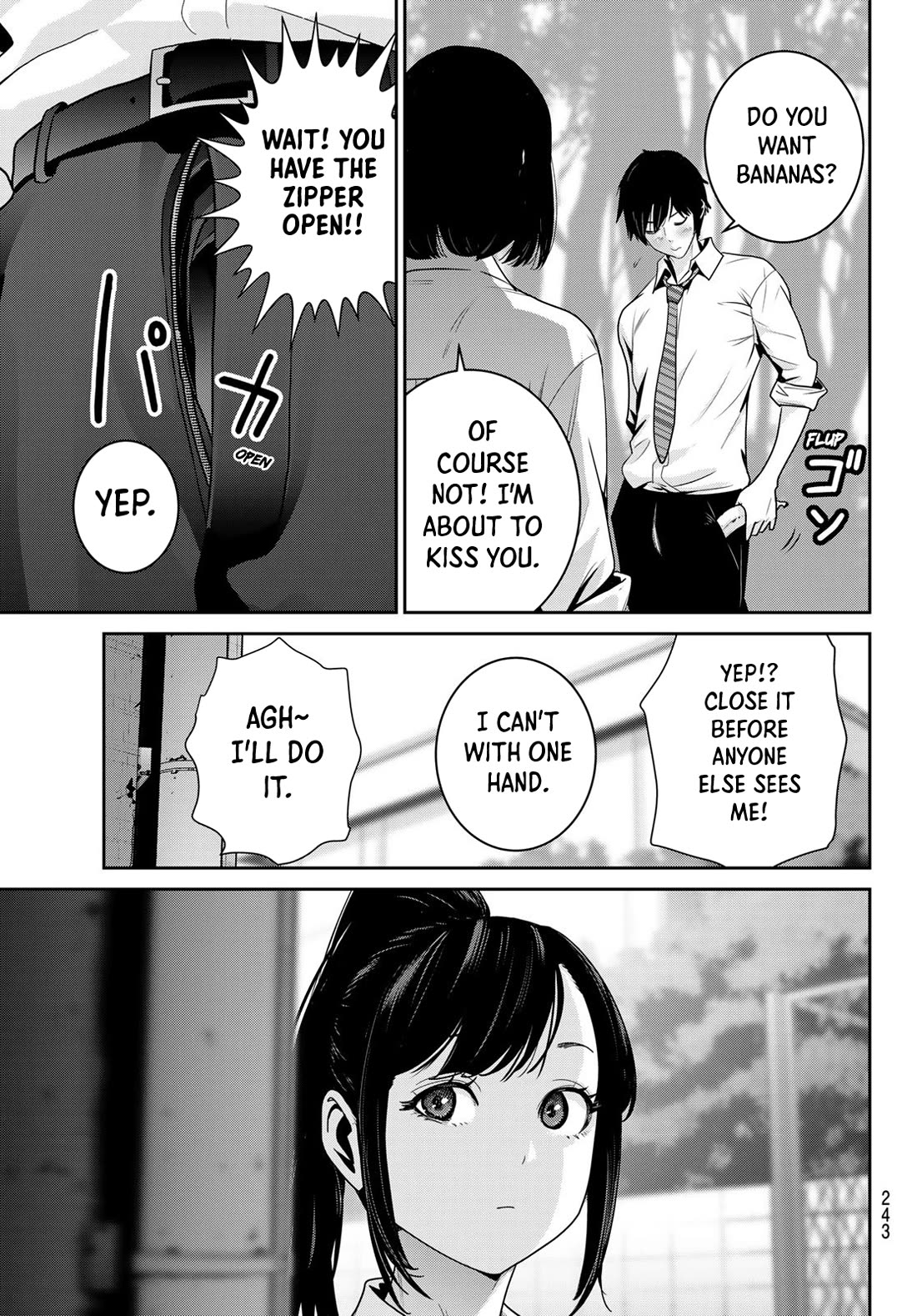 Futari Switch Chapter 19 page 17 - Chapter 19: Kissing practice part 2