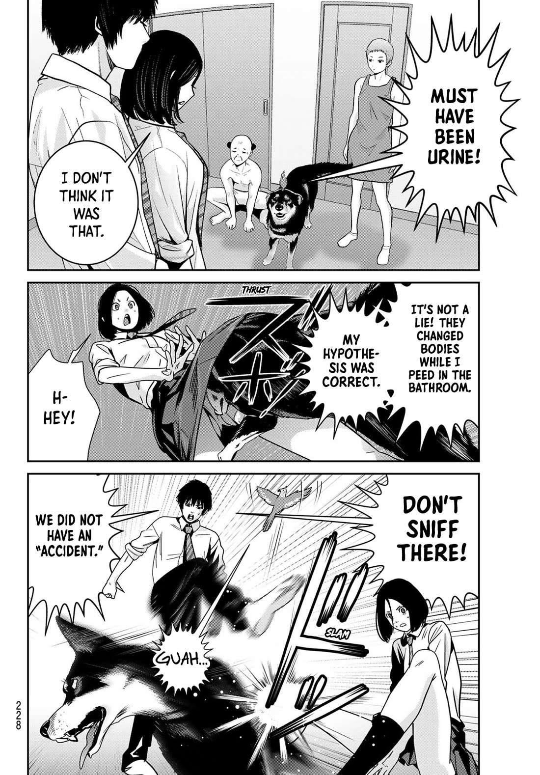 Futari Switch Chapter 19 page 2 - Chapter 19: Kissing practice part 2