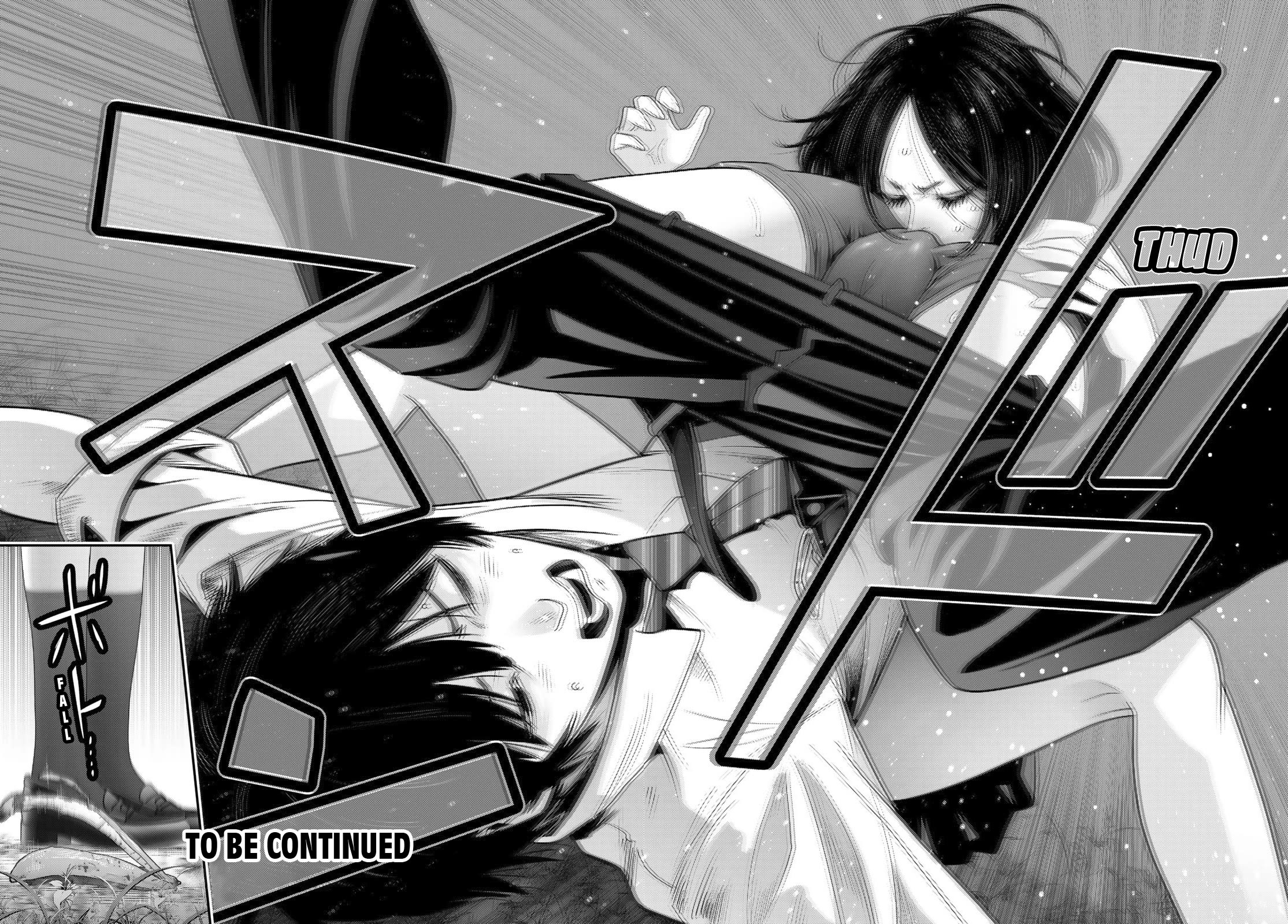 Futari Switch Chapter 19 page 22 - Chapter 19: Kissing practice part 2