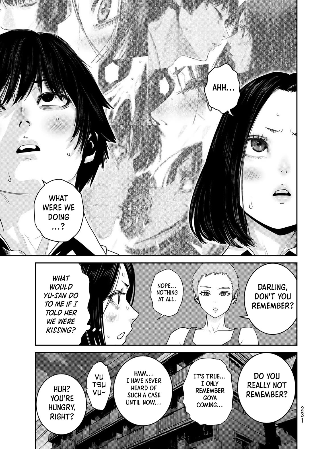 Futari Switch Chapter 19 page 5 - Chapter 19: Kissing practice part 2