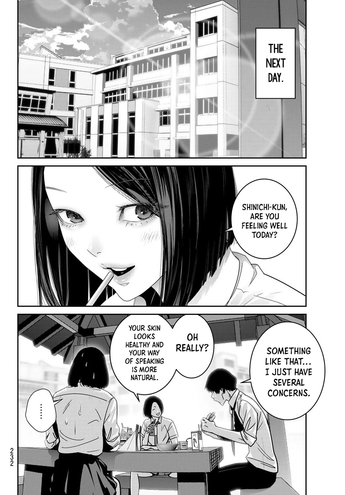 Futari Switch Chapter 19 page 6 - Chapter 19: Kissing practice part 2