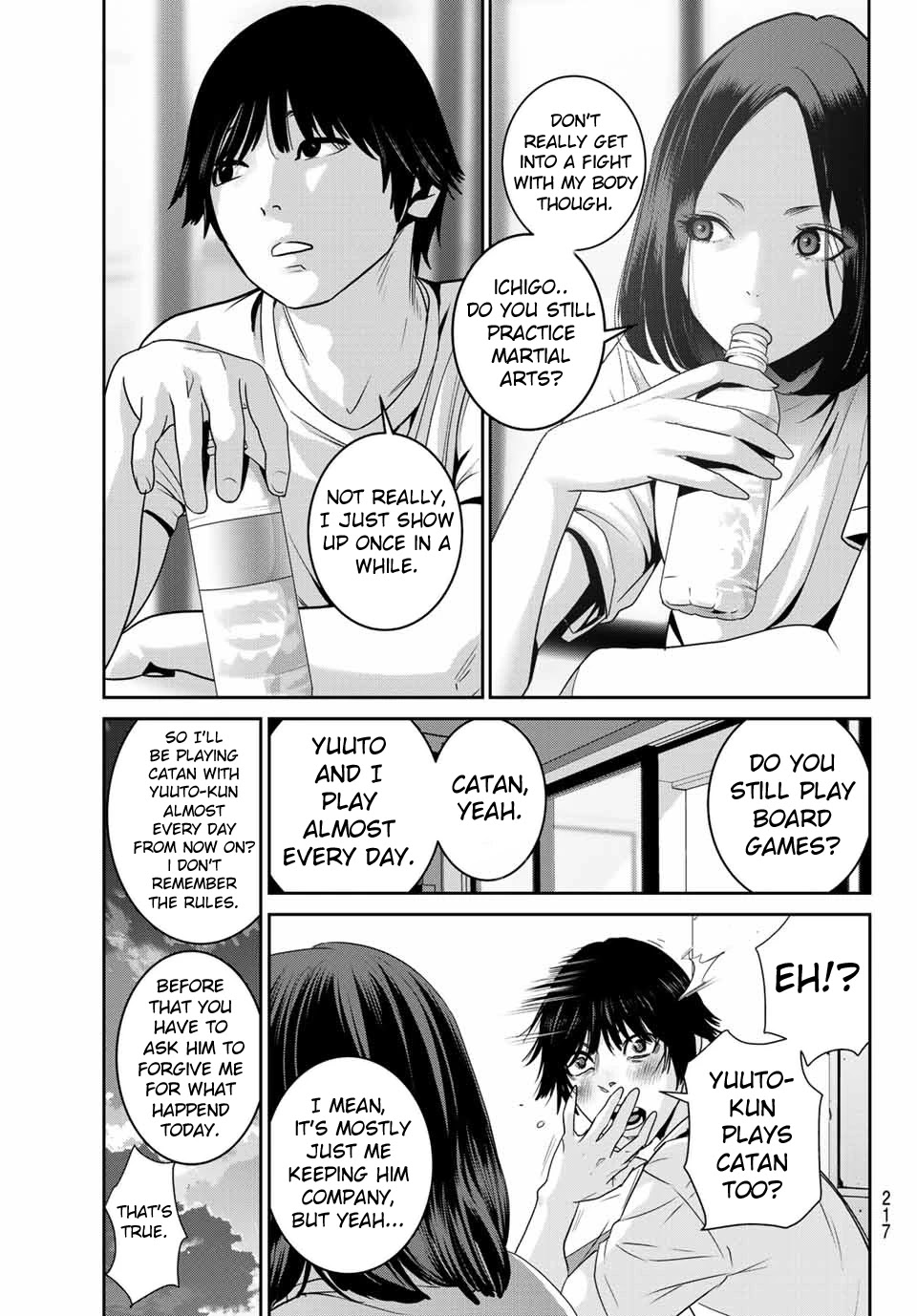 Futari Switch Chapter 2 page 16 - Chapter 2: Let's go to school!