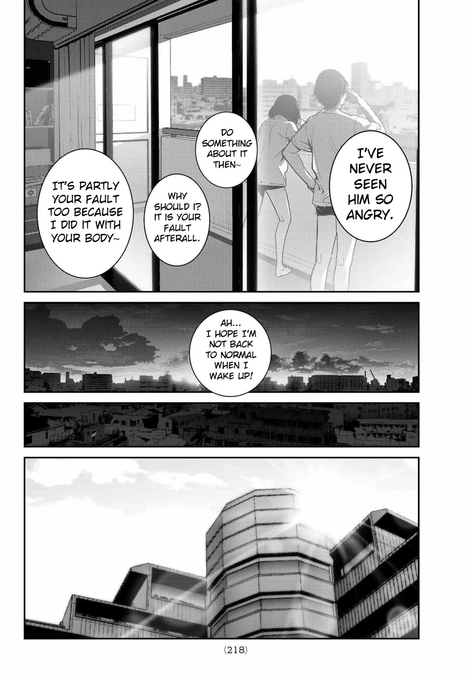 Futari Switch Chapter 2 page 17 - Chapter 2: Let's go to school!