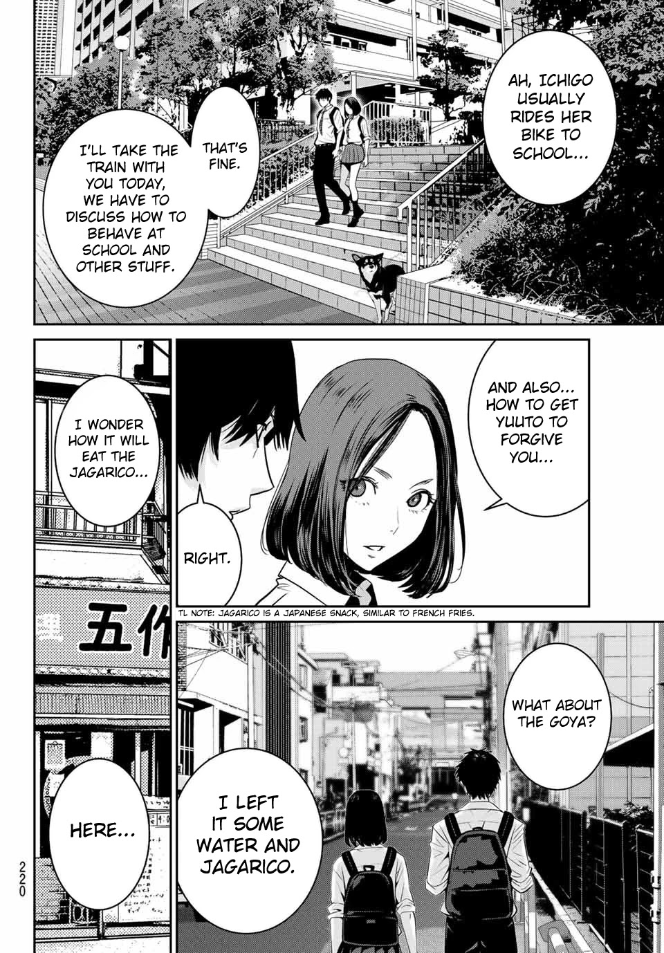 Futari Switch Chapter 2 page 19 - Chapter 2: Let's go to school!