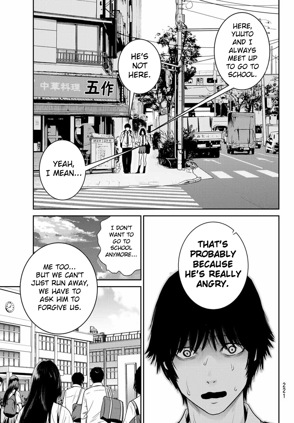 Futari Switch Chapter 2 page 20 - Chapter 2: Let's go to school!