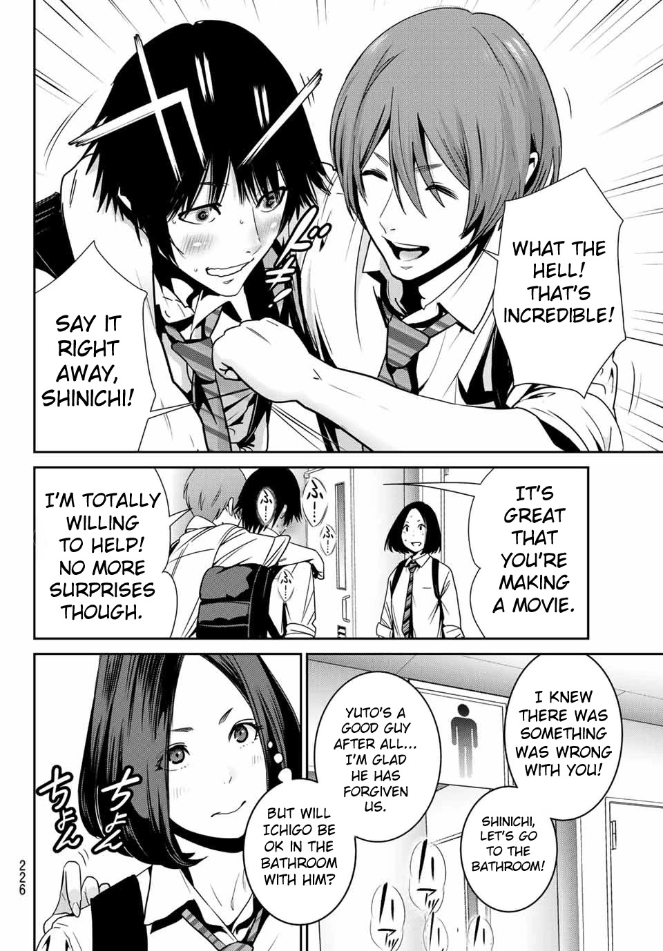 Futari Switch Chapter 2 page 25 - Chapter 2: Let's go to school!