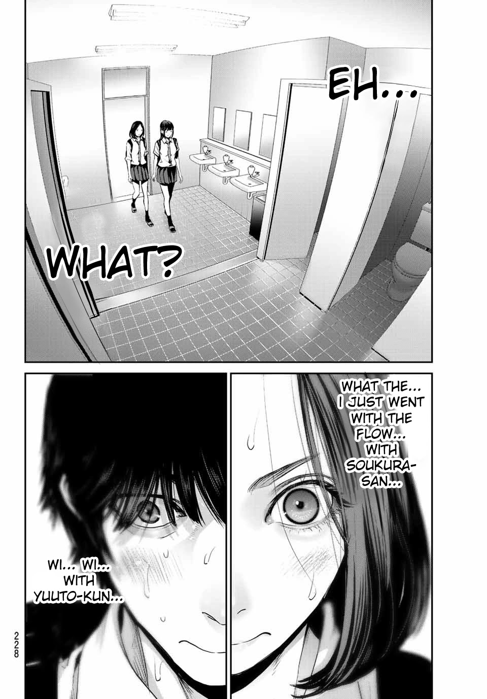 Futari Switch Chapter 2 page 27 - Chapter 2: Let's go to school!