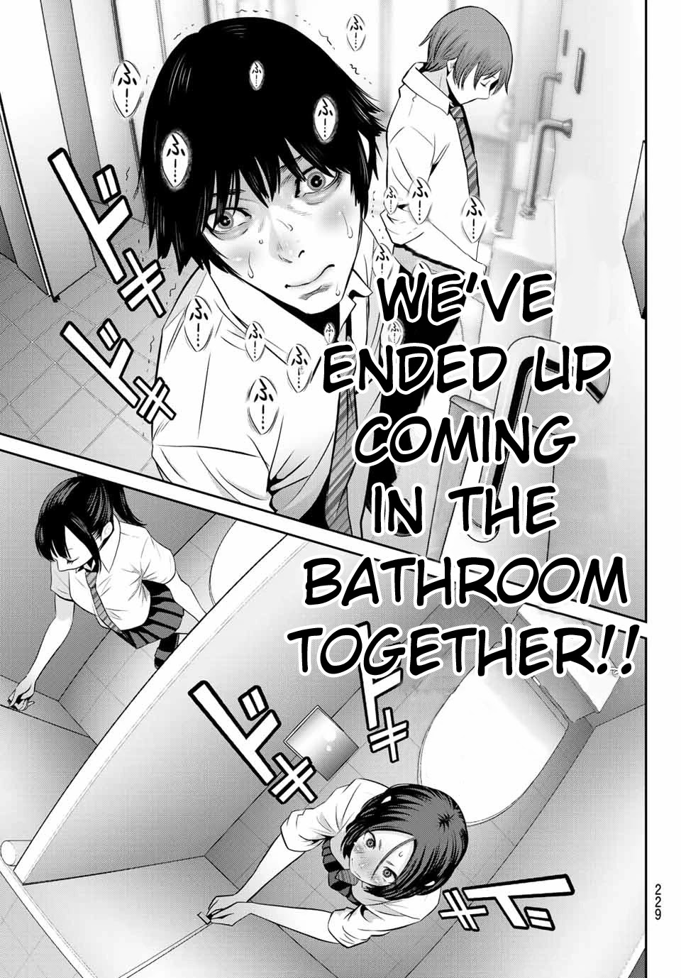 Futari Switch Chapter 2 page 28 - Chapter 2: Let's go to school!