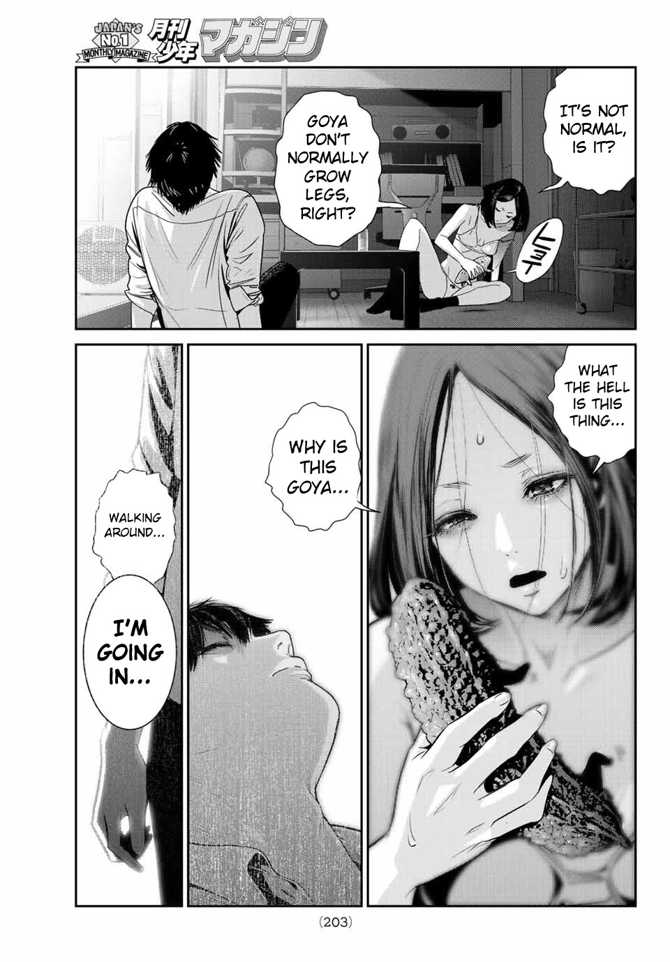 Futari Switch Chapter 2 page 3 - Chapter 2: Let's go to school!