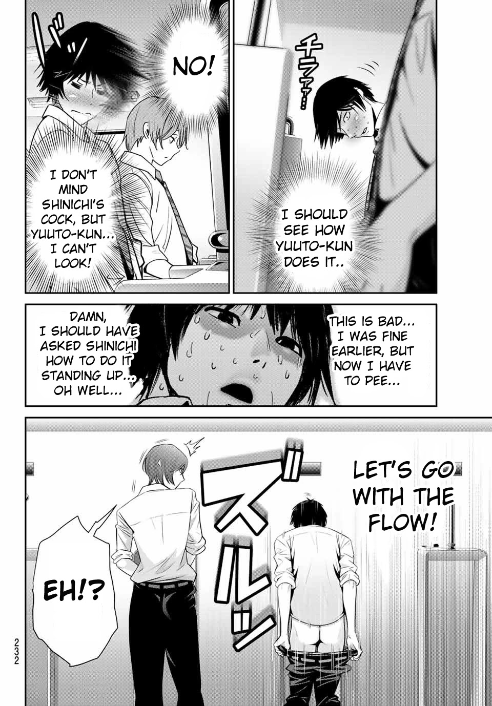 Futari Switch Chapter 2 page 31 - Chapter 2: Let's go to school!