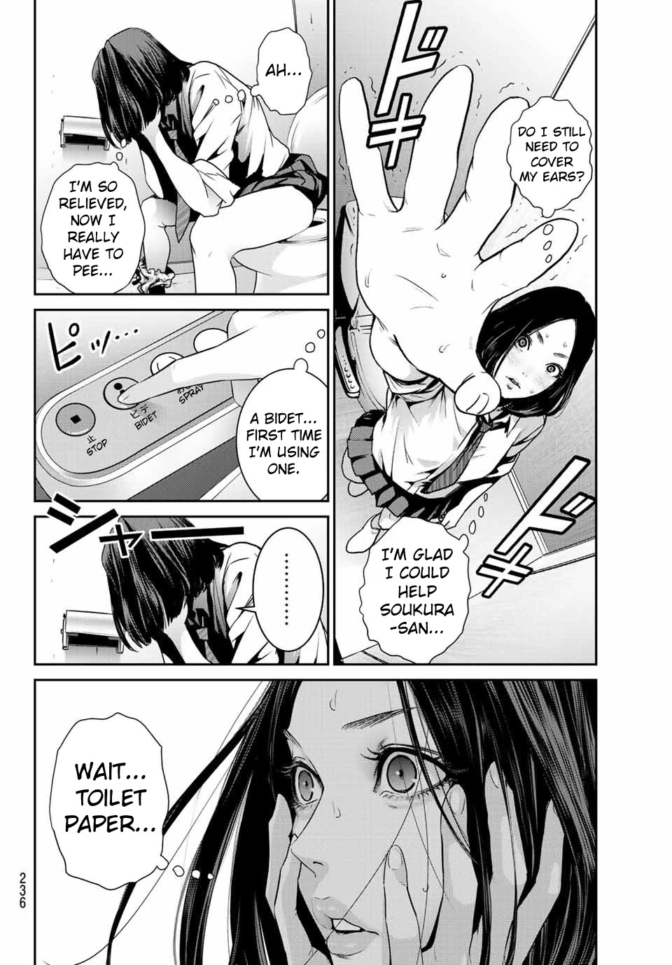 Futari Switch Chapter 2 page 35 - Chapter 2: Let's go to school!