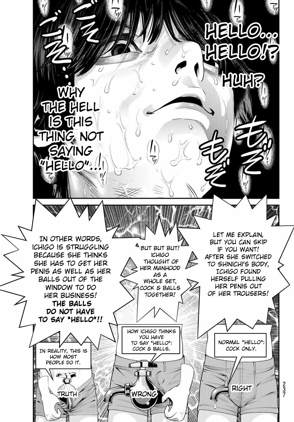 Futari Switch Chapter 2 page 36 - Chapter 2: Let's go to school!