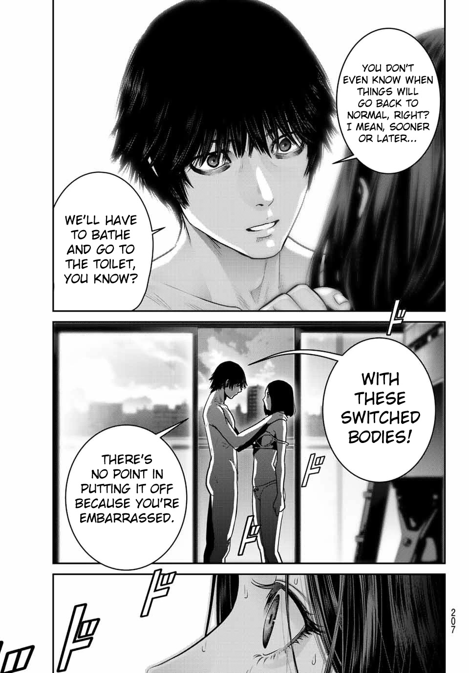 Futari Switch Chapter 2 page 7 - Chapter 2: Let's go to school!
