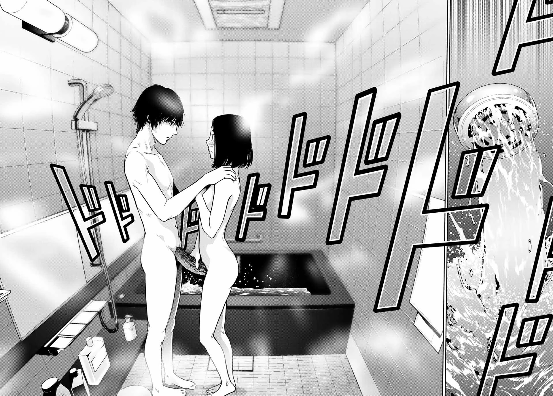 Futari Switch Chapter 2 page 8 - Chapter 2: Let's go to school!