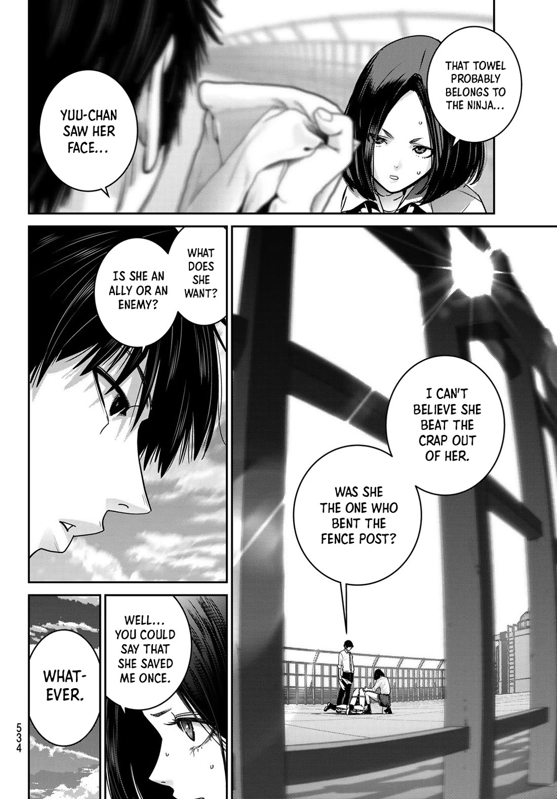 Futari Switch Chapter 20 page 15 - Chapter 20: That stupid cicada