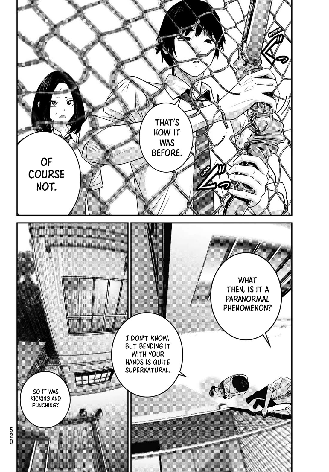 Futari Switch Chapter 20 page 3 - Chapter 20: That stupid cicada