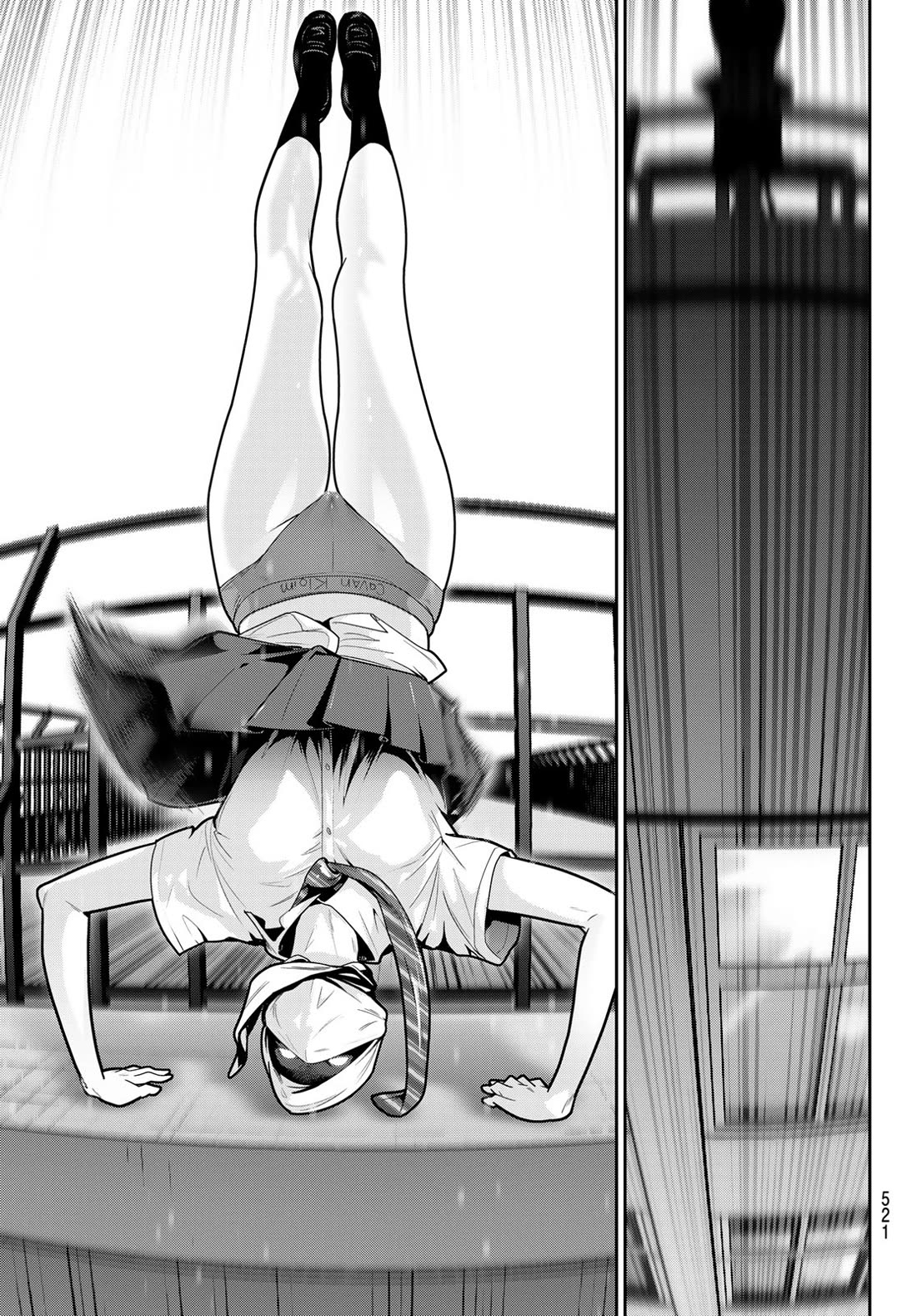 Futari Switch Chapter 20 page 4 - Chapter 20: That stupid cicada