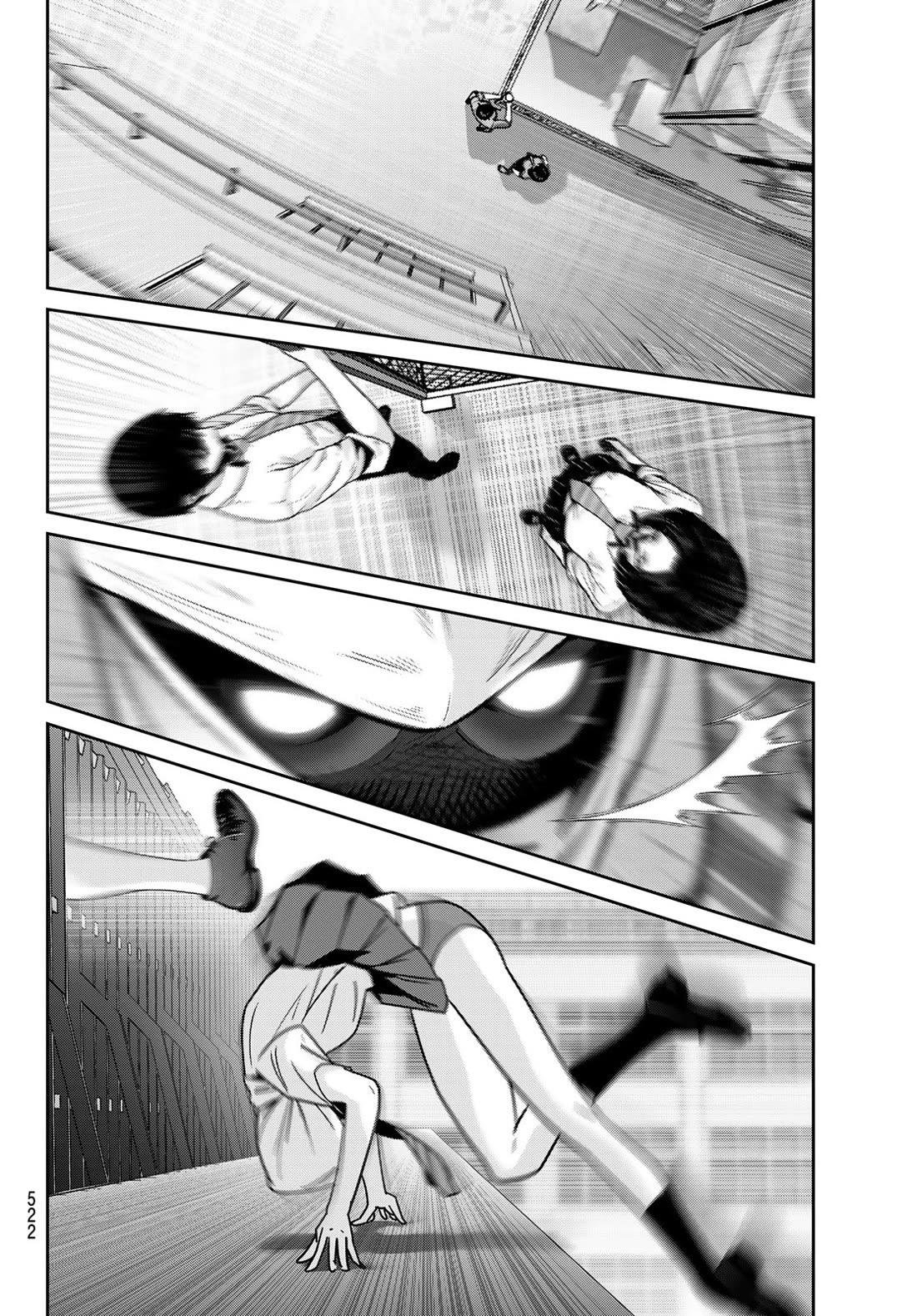 Futari Switch Chapter 20 page 5 - Chapter 20: That stupid cicada
