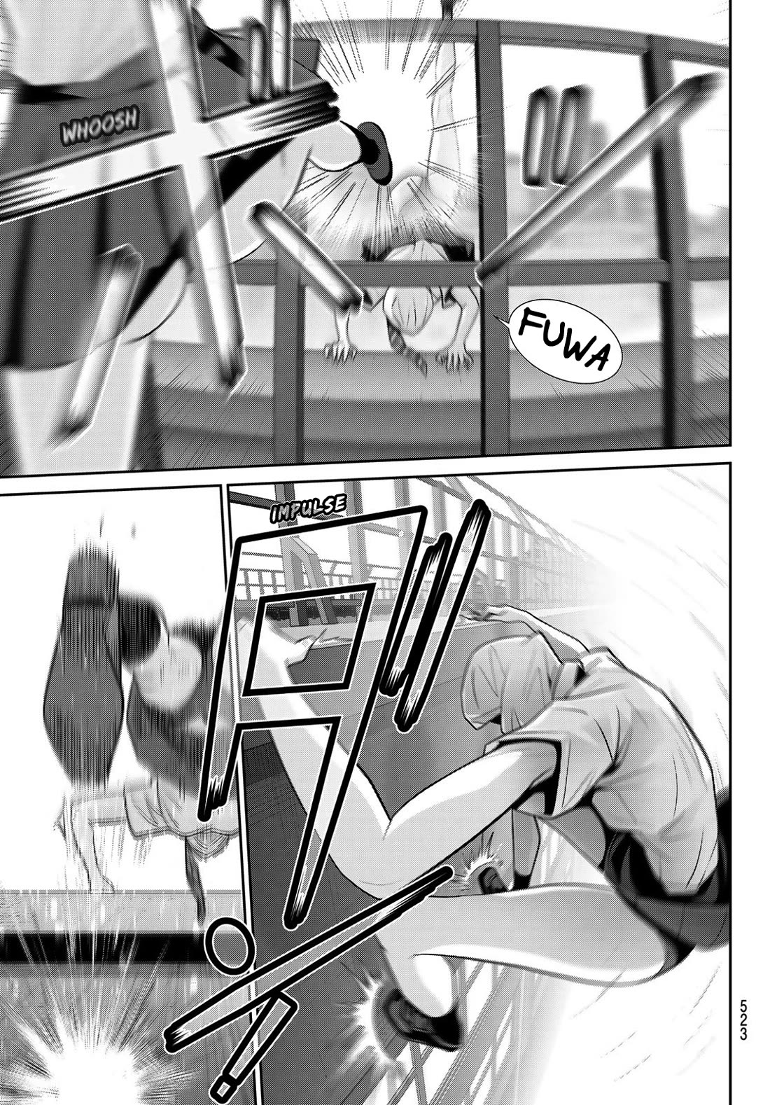 Futari Switch Chapter 20 page 6 - Chapter 20: That stupid cicada