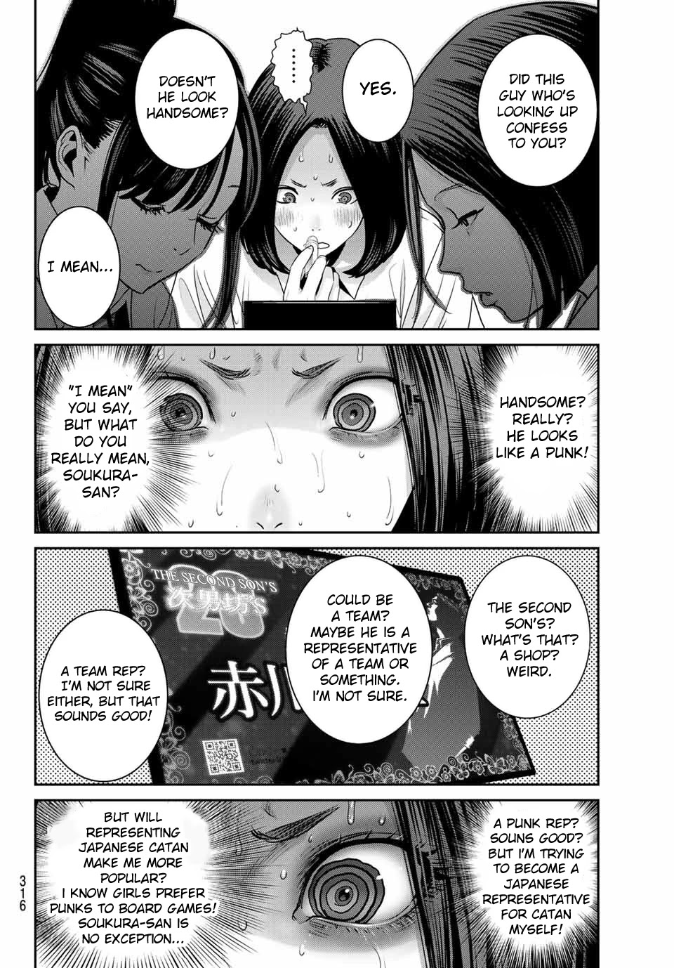 Futari Switch Chapter 3 page 10 - Chapter 3: Accept these feelings.