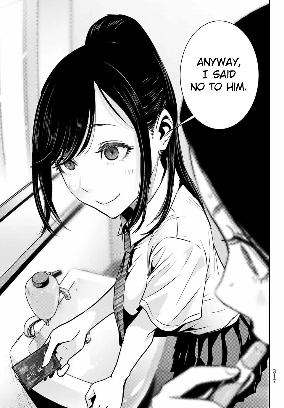 Futari Switch Chapter 3 page 11 - Chapter 3: Accept these feelings.
