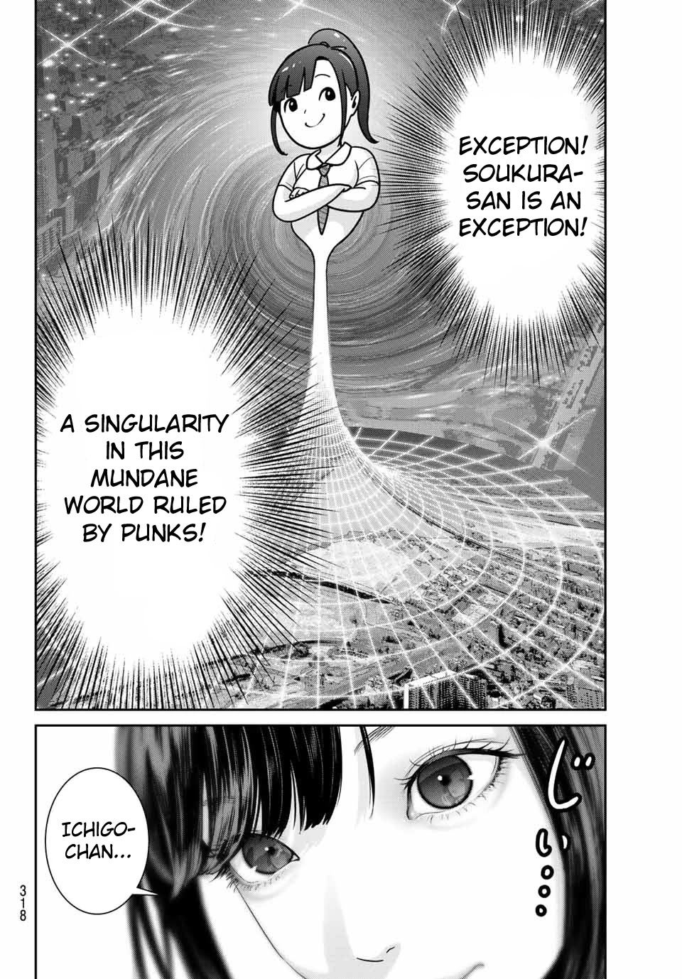 Futari Switch Chapter 3 page 12 - Chapter 3: Accept these feelings.