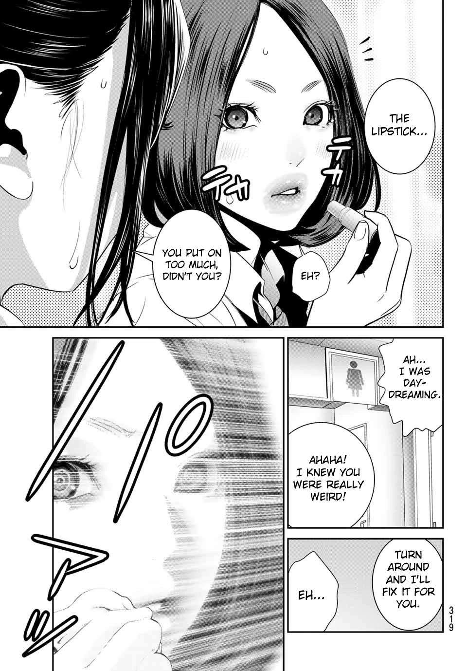 Futari Switch Chapter 3 page 13 - Chapter 3: Accept these feelings.