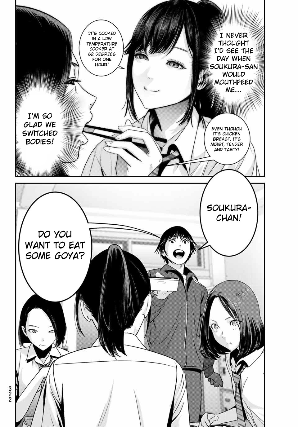 Futari Switch Chapter 3 page 16 - Chapter 3: Accept these feelings.