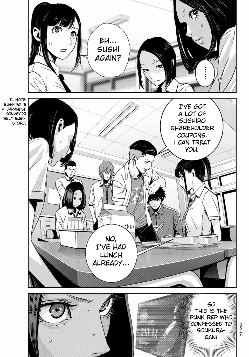 Futari Switch Chapter 3 page 21 - Chapter 3: Accept these feelings.