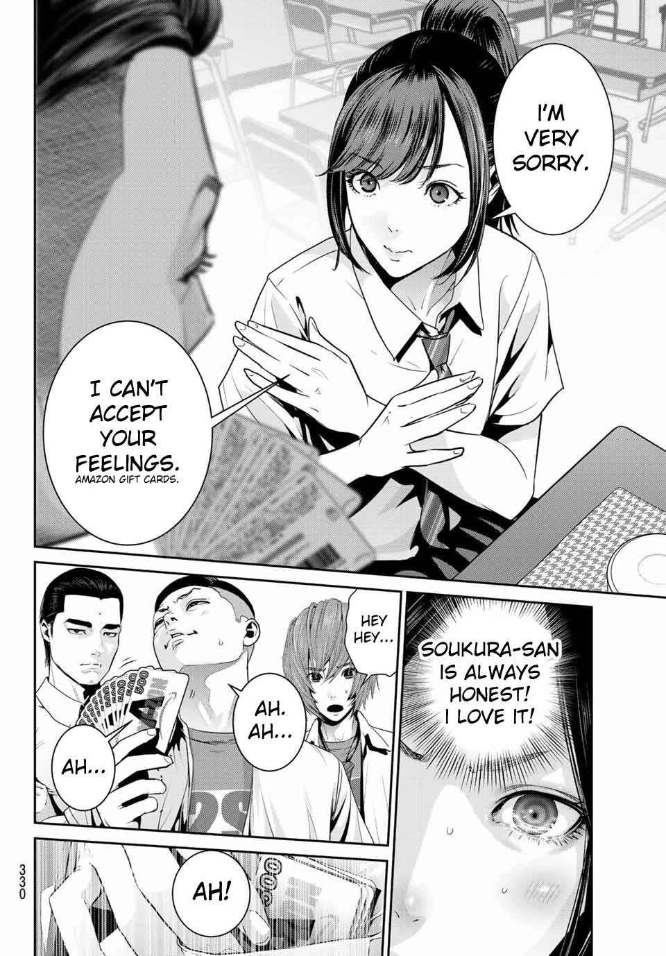 Futari Switch Chapter 3 page 24 - Chapter 3: Accept these feelings.