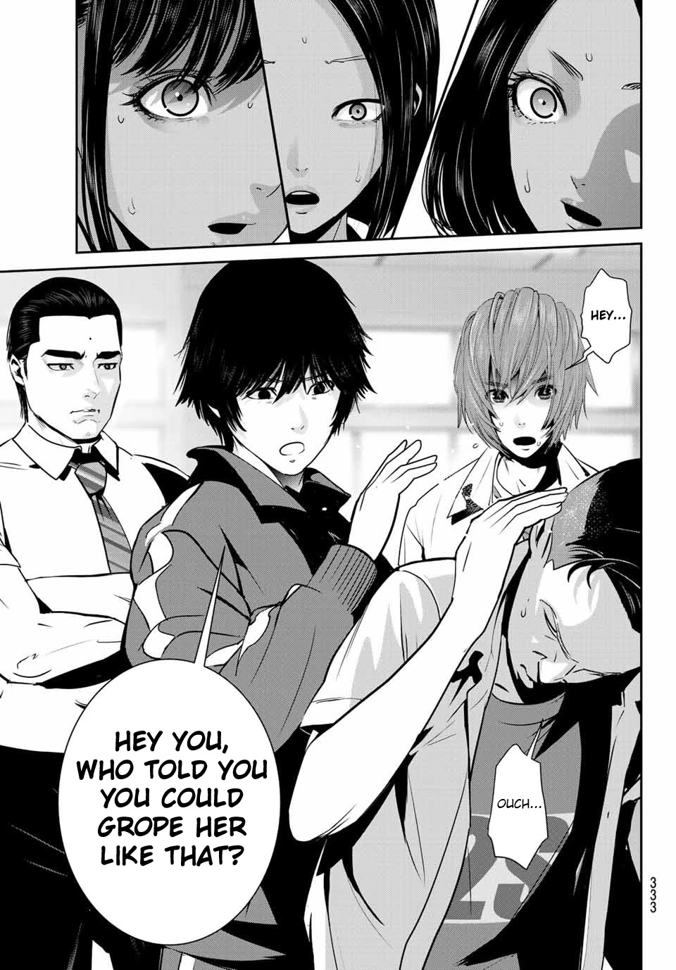 Futari Switch Chapter 3 page 27 - Chapter 3: Accept these feelings.