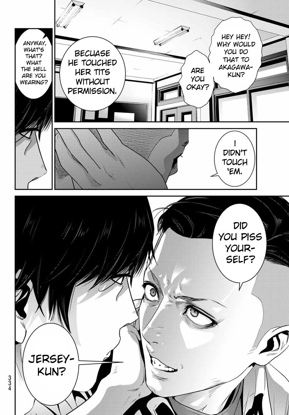Futari Switch Chapter 3 page 28 - Chapter 3: Accept these feelings.