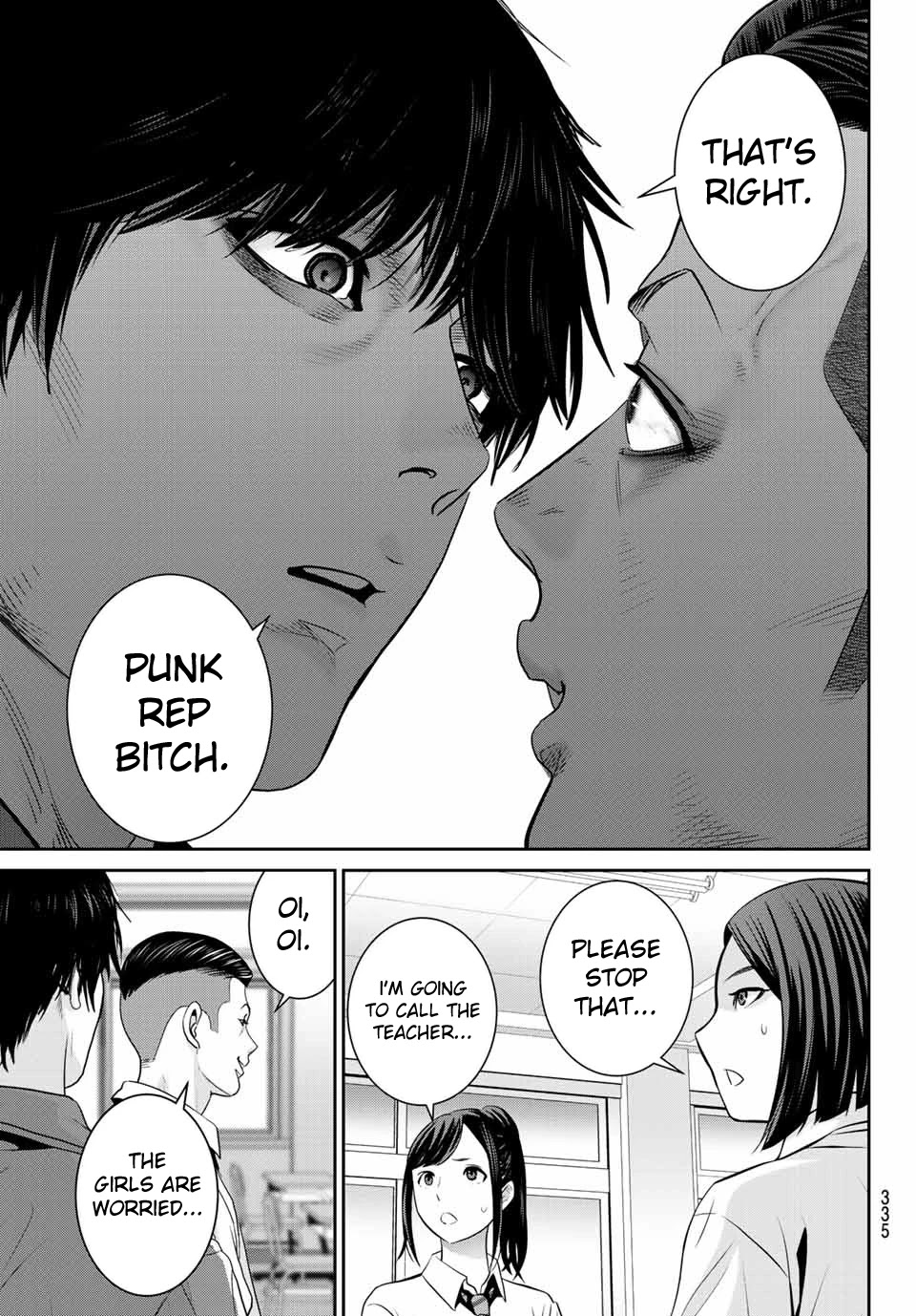 Futari Switch Chapter 3 page 29 - Chapter 3: Accept these feelings.