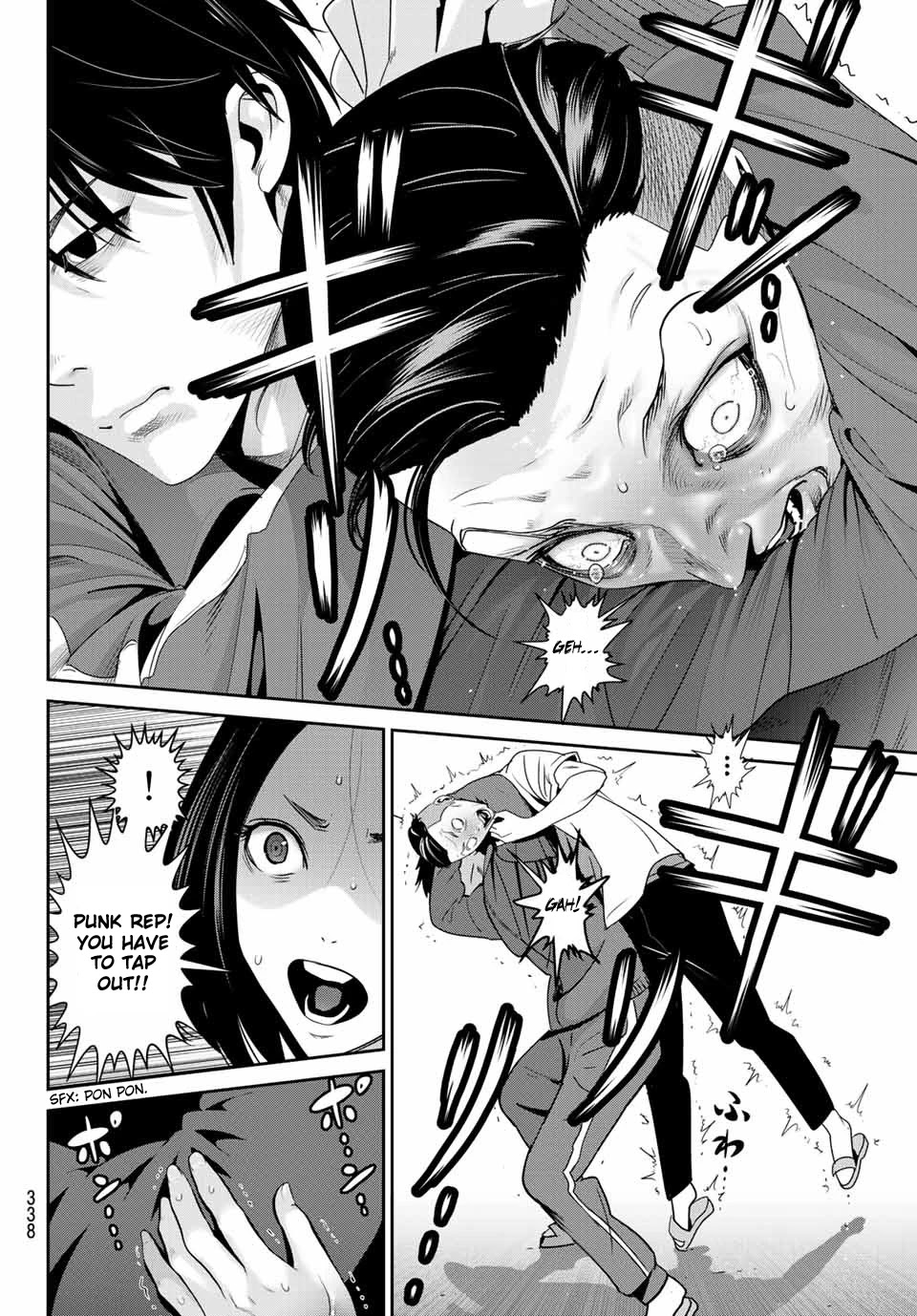 Futari Switch Chapter 3 page 32 - Chapter 3: Accept these feelings.