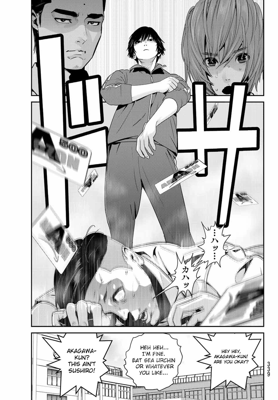 Futari Switch Chapter 3 page 33 - Chapter 3: Accept these feelings.